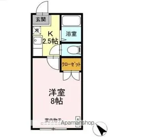 ホワイトコート前九年 B【205号室】の間取り