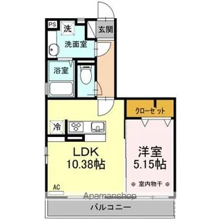 シャルマン【2階】の間取り
