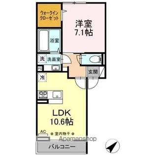 トリア テュラー【3階】の間取り