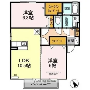 パストラル【2階】の間取り