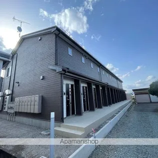 GRAND RAVE Ⅰの画像