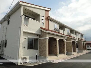 シュウ レミングAの画像