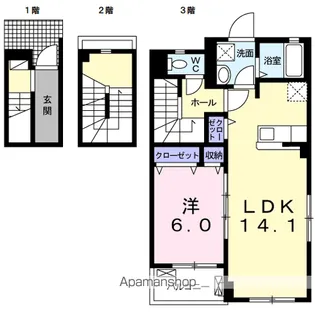リヴェール ヴィラⅠ【3階】の間取り