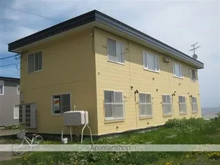 北海道網走市海岸町【アパート】の外観