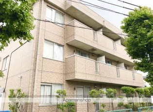 ARAKISS PLAZAの画像