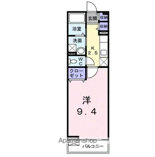 サンリット プレイス【2階】の間取り