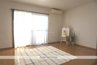 パルテールの画像