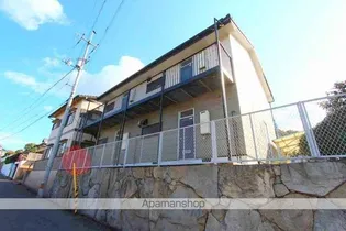 グレースハイムの画像