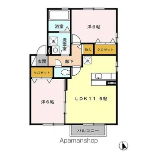 リビングタウン寒沢 C【2階】の間取り