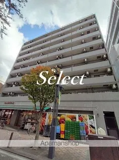 シティマンションオリエント伊勢佐木町の画像