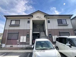 フォーレスいちこの画像