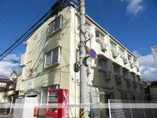 メゾンプラネット台原の画像