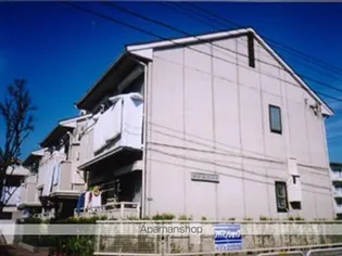 メゾン大久保の画像