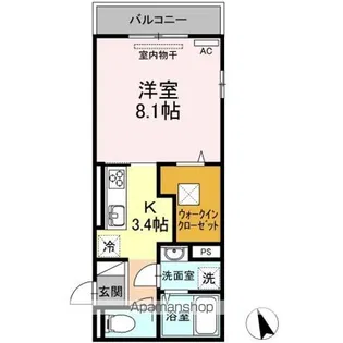 ロワジール【1階】の間取り