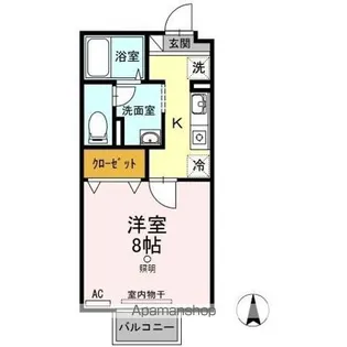 サンハイム【1階】の間取り