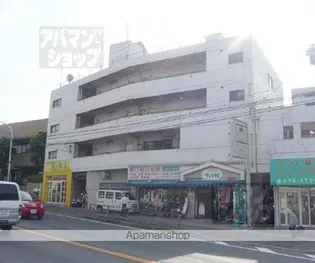 サンフラワー醍醐の画像