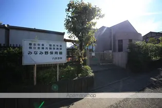 レオネクストコッリーナみなみ野【1階】の周辺