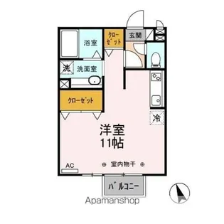 ベルヴューつかま【2階】の間取り