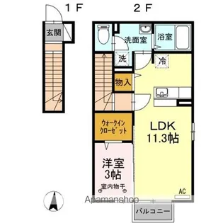 Tールーム中角 Ⅱ【2階】の間取り