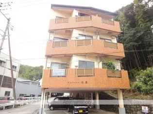 スカイパレス介良の画像