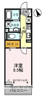 東京都立川市柴崎町3丁目【アパート】の間取り