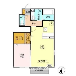サクラーレ【1階】の間取り