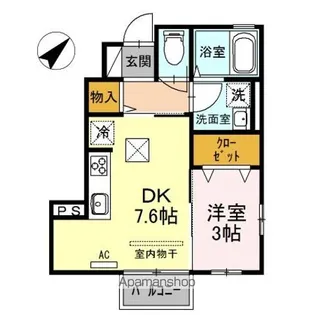 フォレスト上野山【1階】の間取り