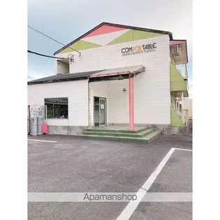 グリーンハイツ武田の画像
