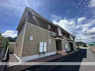 ソレイユ アサヒの画像