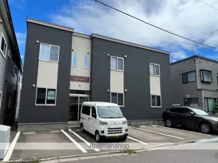 サプリームⅡの画像