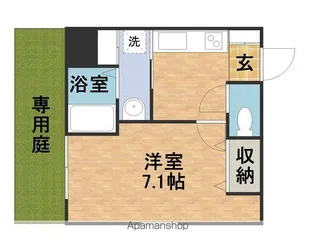 アミュレット【1階】の間取り