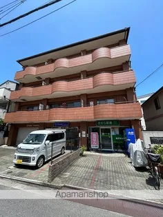 るみなすみくにの画像