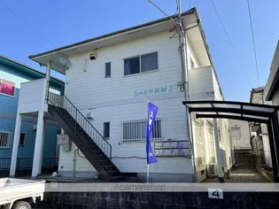 シャルテ都城IIの画像