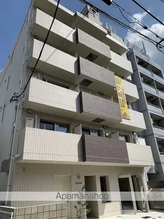 AZUL GRANDの画像