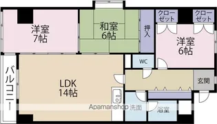 カニエ中央ハイツ【5階】の間取り