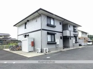 ソワール ド オウジ A棟【2階】の外観