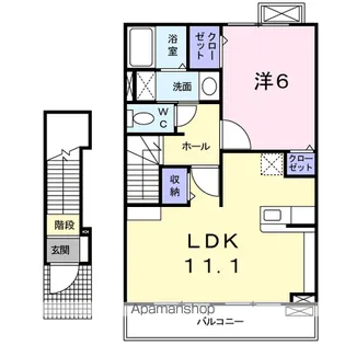 アマデウスハウス【2階】の間取り