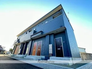 レフレールの画像