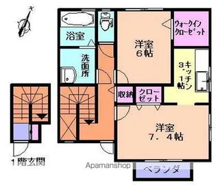 グランド・ルミエールB【202号室】の間取り