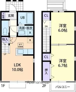 CIEL I【2階】の間取り