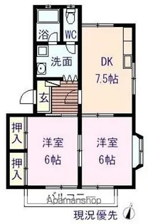 プリメーラ春日【101号室】の間取り