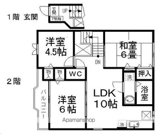 メゾンカサブランカⅡ【202号室】の間取り