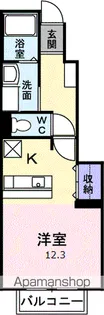 アクア ディ ジオ【1階】の間取り