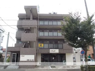 プレミールの画像