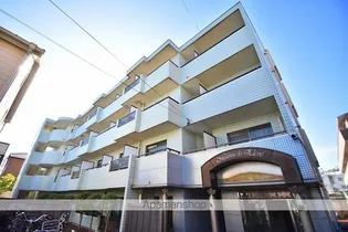 メゾン ド エルヴェの画像