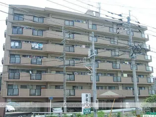 アベニール油山の画像