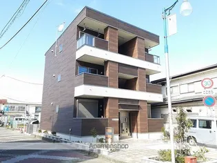FOUR SEASONS Tの画像