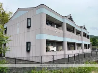 GRANDEUR CHATEAUの画像