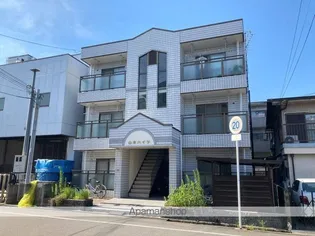 山本ハイツの画像
