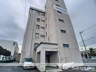 コンフォート久万ノ台の画像